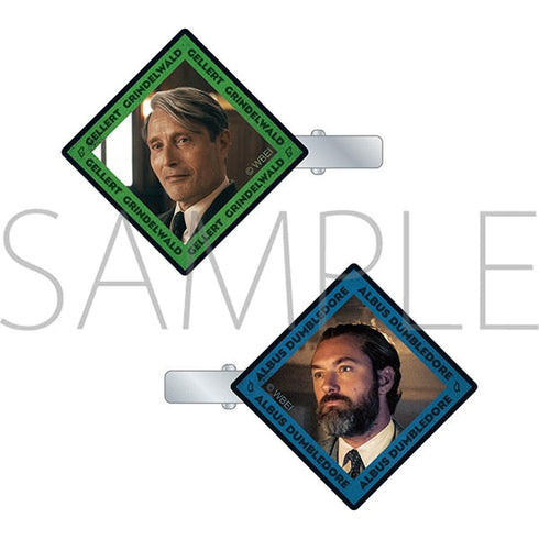 『ファンタスティック・ビースト』ヘアクリップ(アルバス・ダンブルドア&ゲラート・グリンデルバルド)